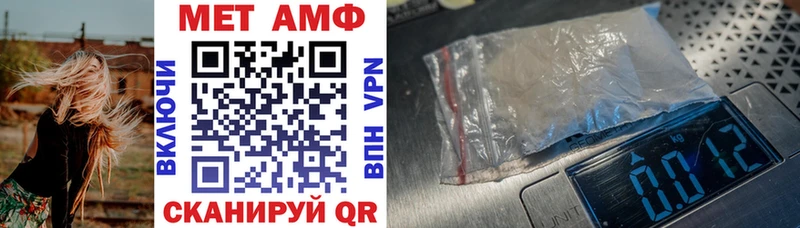 наркошоп  Отрадная  АМФ 98% 