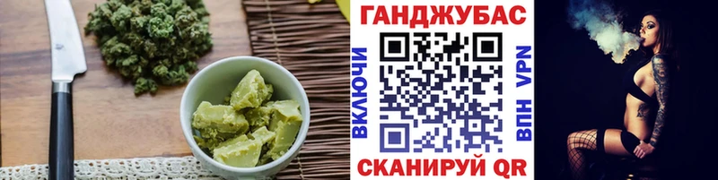 Canna-Cookies марихуана  блэк спрут сайт  Отрадная 