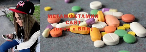 кокаин Аркадак