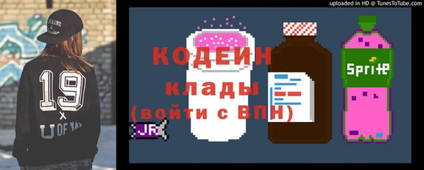 круглые Новокубанск