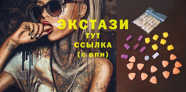 кокаин Аркадак
