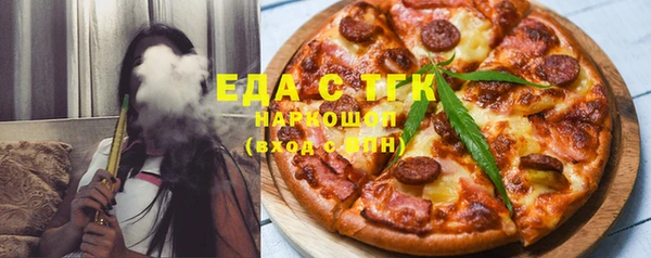 прущие грибы Арсеньев