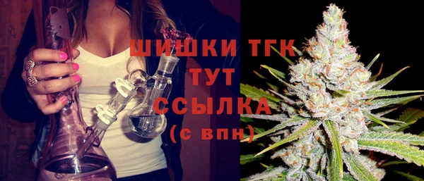 прущие крисы Волосово