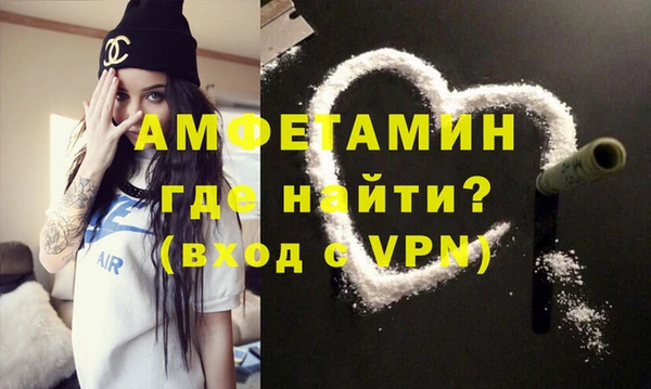 кокаин Аркадак