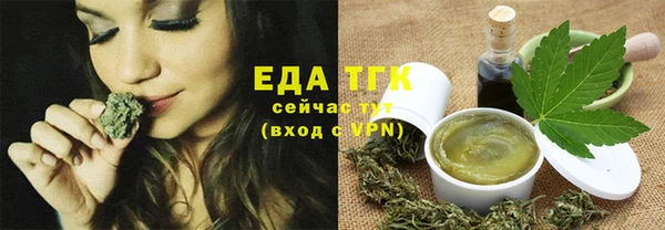 прущие грибы Арсеньев