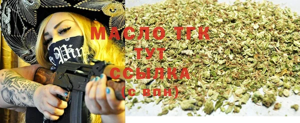 круглые Новокубанск