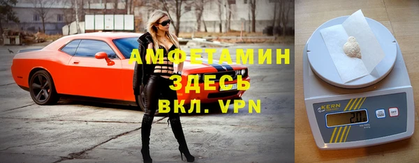 кокаин Аркадак