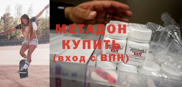 прущие грибы Арсеньев