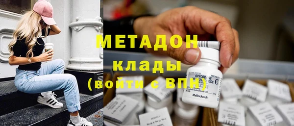 кокаин Аркадак